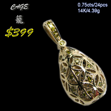 CAGE